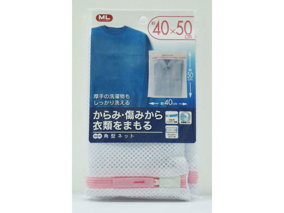 オーエ ML 角型ネット1個入
