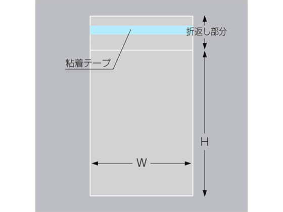 タカ印 OPP袋 マルチフクロ 100×230mm 100枚 T-10-23 32-7321