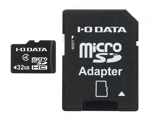 I O Data Class4 Microsdhcメモリーカード 32gb Sdmch W32grが2 4円 ココデカウ I O Data Class4 Microsdhcメモリーカード 32gb Sdmch W32grが2 4円 ココデカウ