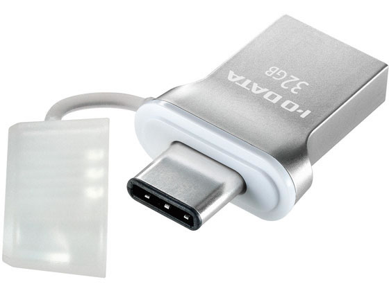 I・O DATA USB3.1 Gen1 USBメモリー 32GB U3C-HP32G I・O DATA USB3.1 Gen1 USBメモリー 32GB U3C-HP32G