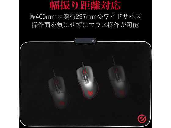 エレコム 光るマウスパッド 振り向きサイズ Mp Gl02bkが2 292円 ココデカウ エレコム 光るマウスパッド 振り向きサイズ Mp Gl02bkが2 292円 ココデカウ