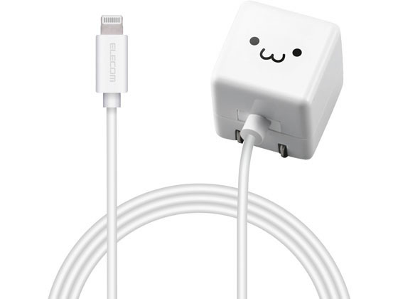 エレコム AC充電器 Lightningケーブル一体 1.5m MPA-ACL02WF エレコム AC充電器 Lightningケーブル一体 1.5m MPA-ACL02WF