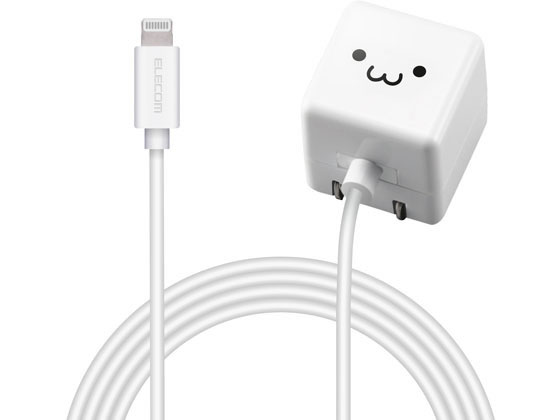 エレコム AC充電器 Lightningケーブル一体 2.5m MPA-ACL03WF エレコム AC充電器 Lightningケーブル一体 2.5m MPA-ACL03WF