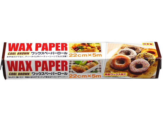 エムエーパッケージング ワックスペーパーロール 22cm×5m