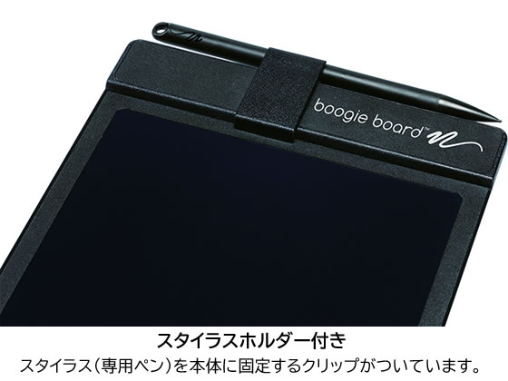 ボード ブギー 【キングジム】ブギーボードに書いたメモをスマホでスキャン！【Boogie Board