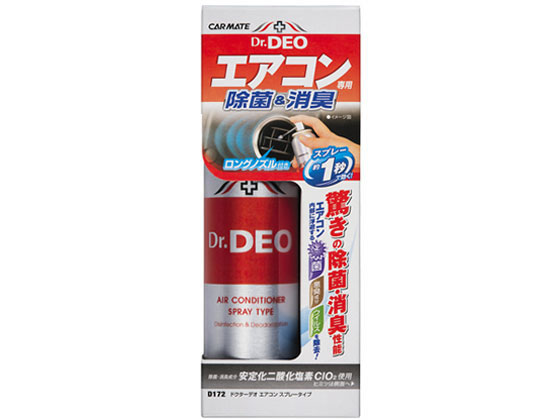 カ-メイト ドクターデオ エアコンスプレータイプ 90mL D172
