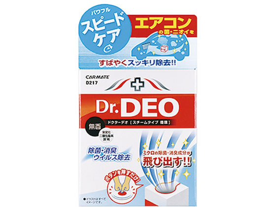 カ-メイト ドクターデオ スチームタイプ 循環 無香 20mL D217 カ-メイト ドクターデオ スチームタイプ 循環 無香 20mL D217