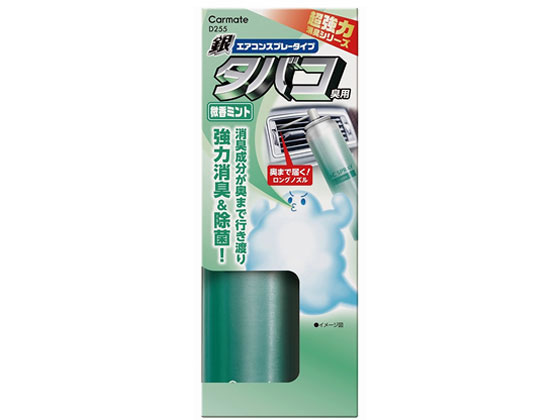 カ-メイト 超強力ACスプレー 銀 タバコ臭用 ミント 90mL D255 カ-メイト 超強力ACスプレー 銀 タバコ臭用 ミント 90mL D255