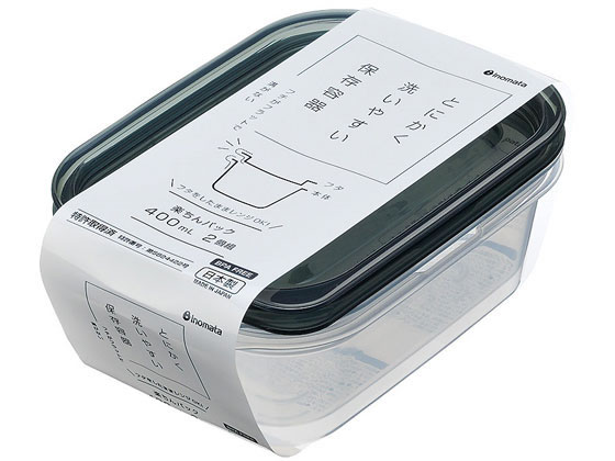 イノマタ化学 楽ちんパック 角型 400ml 2個組 クリアーブラック