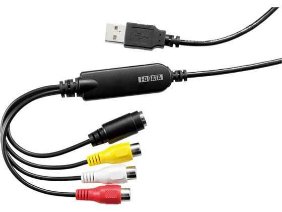 I・O DATA USB接続ビデオキャプチャー 高機能モデル GV-USB2 HQ I・O DATA USB接続ビデオキャプチャー 高機能モデル GV-USB2 HQ