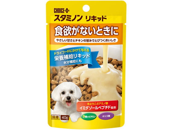 アースペット チョイスプラス スタミノン リキッド40g アースペット チョイスプラス スタミノン リキッド40g
