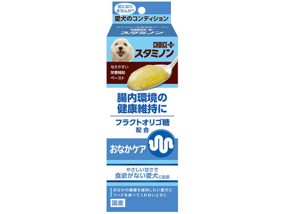 アースペット チョイスプラス スタミノン おなかケア40g アースペット チョイスプラス スタミノン おなかケア40g