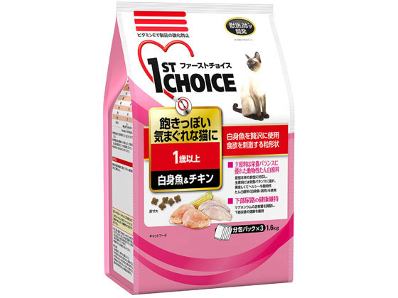 アースペット ファーストチョイス 成猫 白身魚 チキン 1 6kgが1 390円 ココデカウ