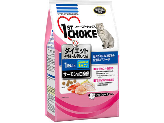 アースペット ファーストc 成猫 ダイエット サーモン 白身魚560gが561円 ココデカウ アースペット ファーストc 成猫 ダイエット サーモン 白身魚560gが561円 ココデカウ