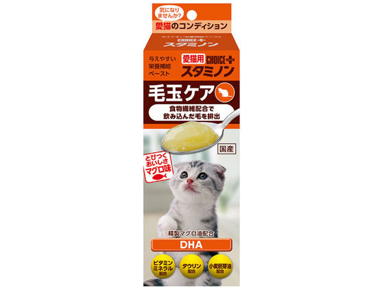 アースペット 猫用チョイスプラス スタミノン 毛玉ケア30g アースペット 猫用チョイスプラス スタミノン 毛玉ケア30g