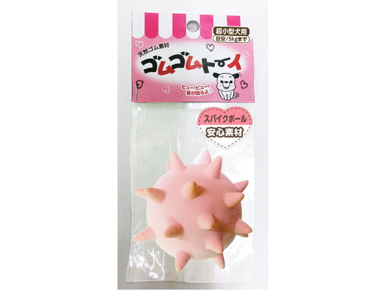 アースペット ゴムゴムトーイ スパイクボール