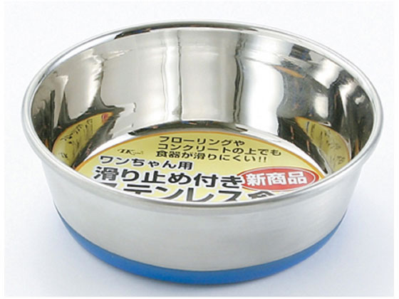 アースペット ゴム付ステンレス食器 11cm犬が333円 ココデカウ