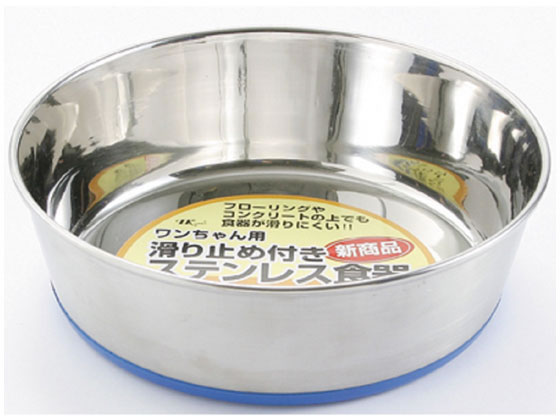 アースペット ゴム付ステンレス食器 cm犬が858円 ココデカウ