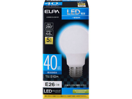 朝日電器 LED電球A形 510lm 昼光色 LDA5D-G-G5101