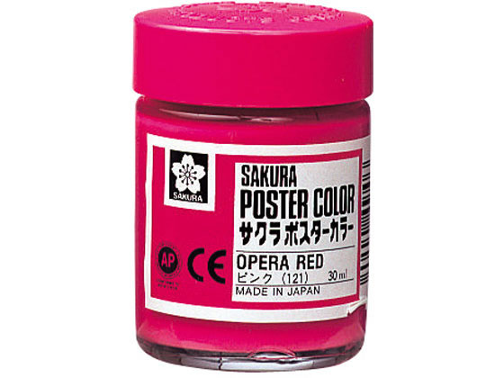 サクラクレパス ポスターカラー ピンク 30ml PW30ML#121