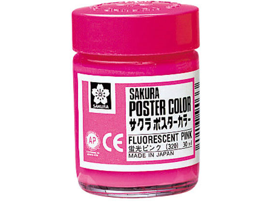 サクラクレパス ポスターカラー 蛍光ピンク 30ml PW30ML#320 サクラクレパス ポスターカラー 蛍光ピンク 30ml PW30ML#320