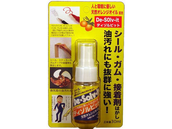 ドーイチ ディゾルビット スプレー P-30ml DS-30
