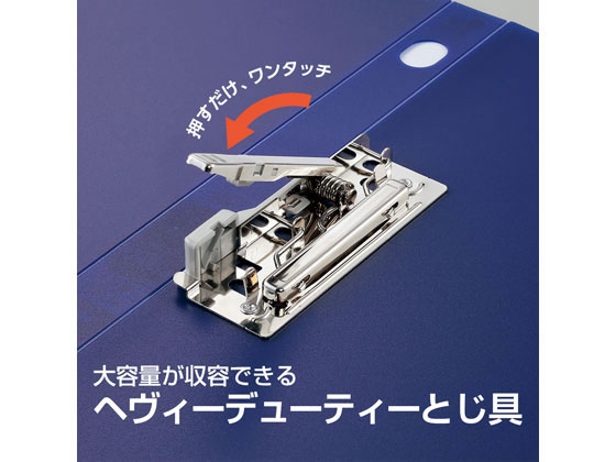 リヒトラブ CUBE FIZZ パンチレスファイルワンタッチ イエロー F7032-5