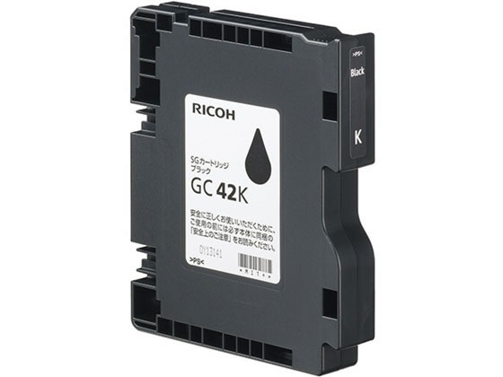 リコー RICOH SGカートリッジ ブラック GC42K 515926