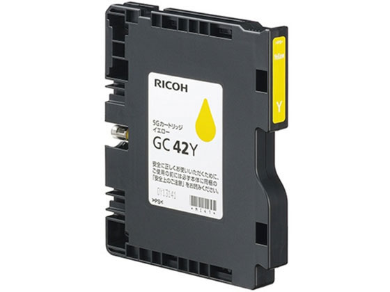 R[ RICOH SGJ[gbW CG[ GC42Y 515925