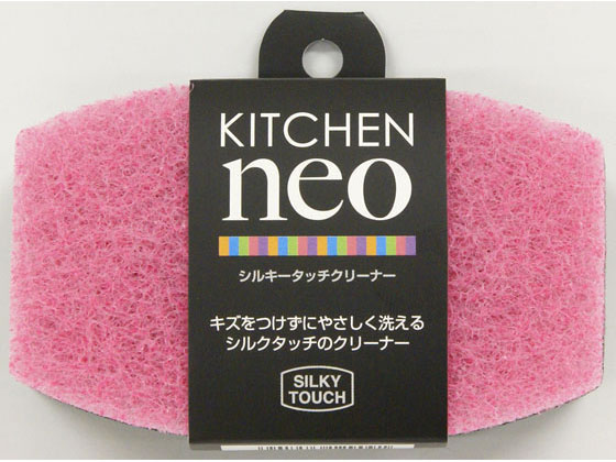 東和産業 KN シルキータッチクリーナー ピンク