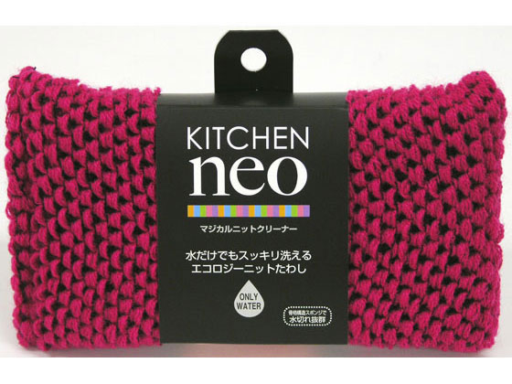 東和産業 KN マジカルニットクリーナー ピンク 東和産業 KN マジカルニットクリーナー ピンク