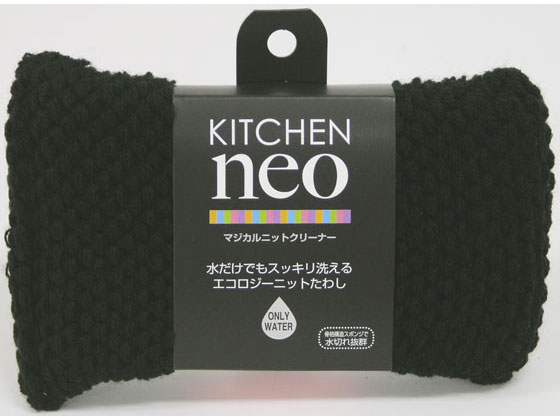 東和産業 KN マジカルニットクリーナー ブラック