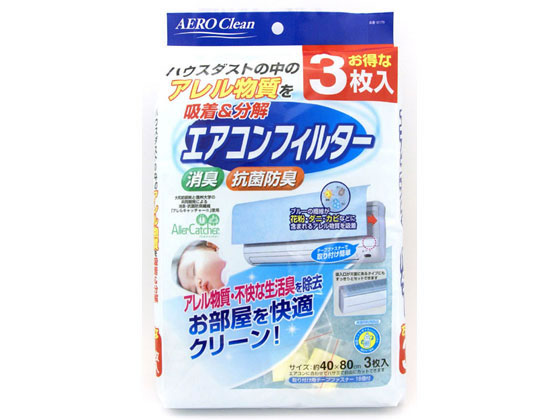 東和産業 NewAC エアコンフィルター 3枚 東和産業 NewAC エアコンフィルター 3枚
