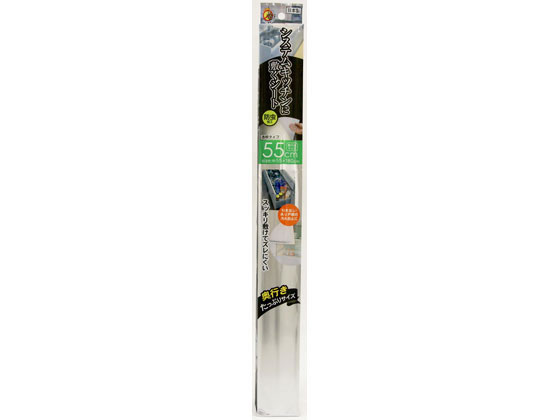 東和産業 システムキッチン用 防虫シート 55cm