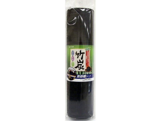東和産業 バンブーチャコールシート竹炭食器棚シート 30×500cm 東和産業 バンブーチャコールシート竹炭食器棚シート 30×500cm