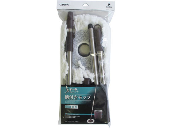 アズマ工業 トルネード スピンモップ 丸型 TSM547