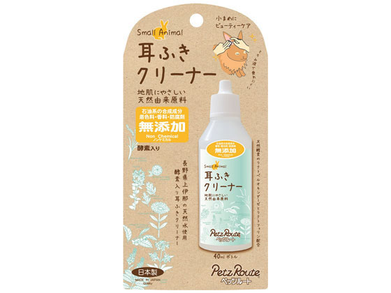 ペッツルート 小動物用 耳ふきクリーナー40ml ペッツルート 小動物用 耳ふきクリーナー40ml