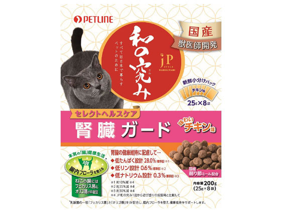 ペットライン JP和の究み 猫セレクト腎臓ガードチキン味 200g ペットライン JP和の究み 猫セレクト腎臓ガードチキン味 200g