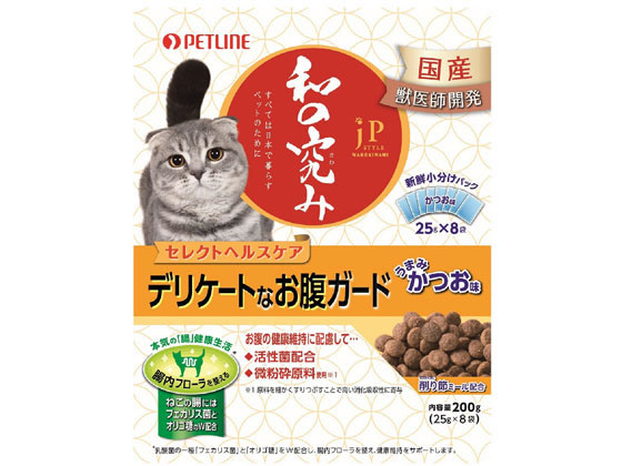 ペットライン JP和の究み 猫セレクトデリケートお腹ガード 200g ペットライン JP和の究み 猫セレクトデリケートお腹ガード 200g