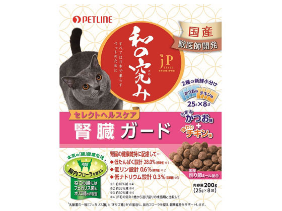 ペットライン JP和の究み 猫セレクト腎臓G2種アソート 200g ペットライン JP和の究み 猫セレクト腎臓G2種アソート 200g
