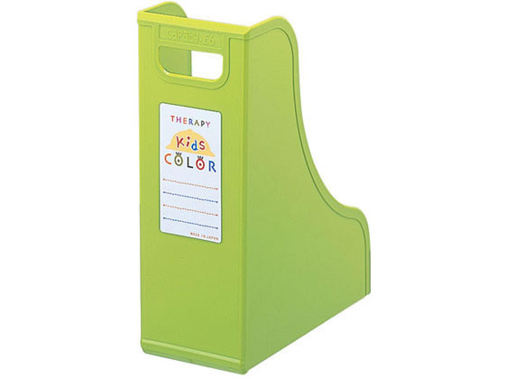 ナカバヤシ セラピーキッズカラー ファイルスタンドA4 グリーン フボ-TC6-KG