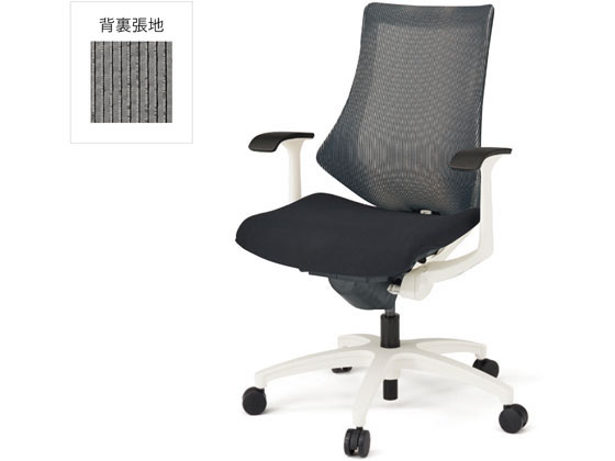 イトーキ エフチェア メッシュ ハイバック T型肘 本体白 ブラックW9T5 イトーキ エフチェア メッシュ ハイバック T型肘 本体白 ブラックW9T5
