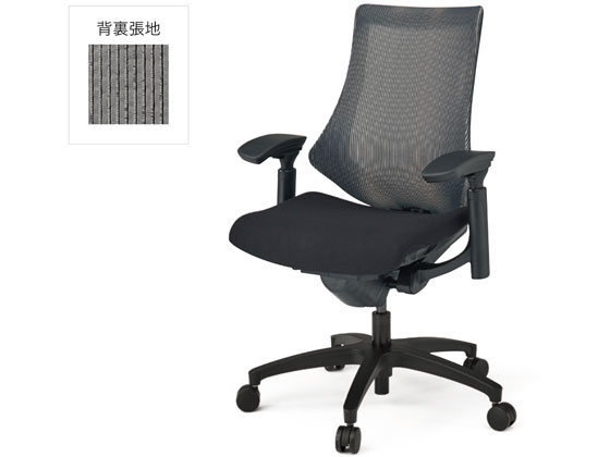 イトーキ エフチェア メッシュ ハイバック 可動肘 本体黒 ブラックT1T5 イトーキ エフチェア メッシュ ハイバック 可動肘 本体黒 ブラックT1T5
