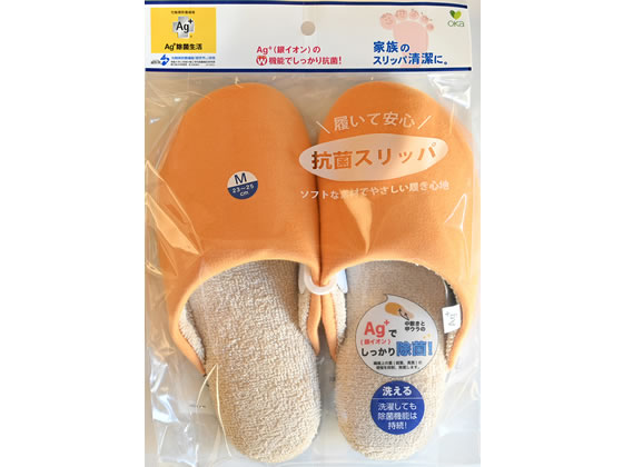 オカ Ag+ 安心スリッパソフティ2 Mサイズ オレンジ オカ Ag+ 安心スリッパソフティ2 Mサイズ オレンジ