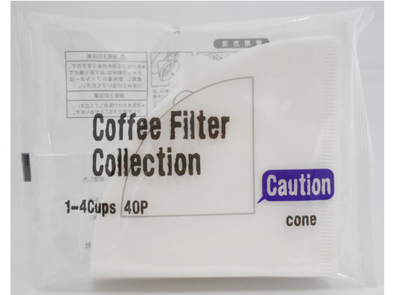 カナエ紙工 コーヒーフィルター 円すい用 酵素漂白 1〜4杯用 40枚 カナエ紙工 コーヒーフィルター 円すい用 酵素漂白 1〜4杯用 40枚