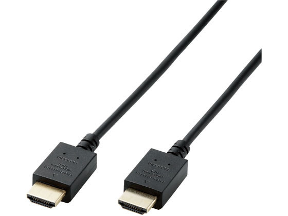 エレコム HDMIケーブル プレミアム 1.5m 4K 高速 CAC-HDPS15BK エレコム HDMIケーブル プレミアム 1.5m 4K 高速 CAC-HDPS15BK