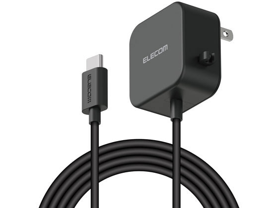 エレコム AC充電器 TypeC ケーブル一体型 2.5m MPA-ACC21BK エレコム AC充電器 TypeC ケーブル一体型 2.5m MPA-ACC21BK
