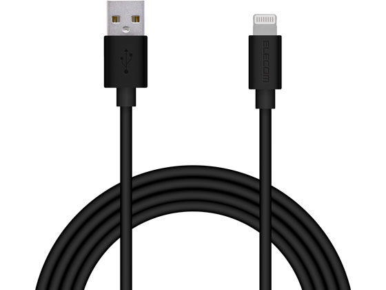 エレコム ライトニングケーブル 2m データ通信 充電 MPA-FUAL20BK エレコム ライトニングケーブル 2m データ通信 充電 MPA-FUAL20BK