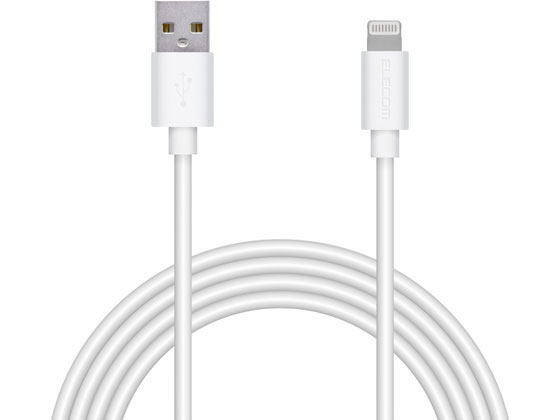 エレコム ライトニングケーブル 2m データ通信 充電 MPA-FUAL20WH エレコム ライトニングケーブル 2m データ通信 充電 MPA-FUAL20WH