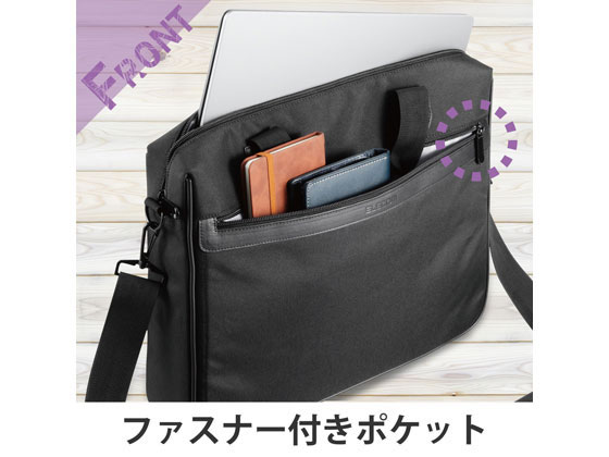 Elecomのパソコンバッグ www.pefc.com.uy